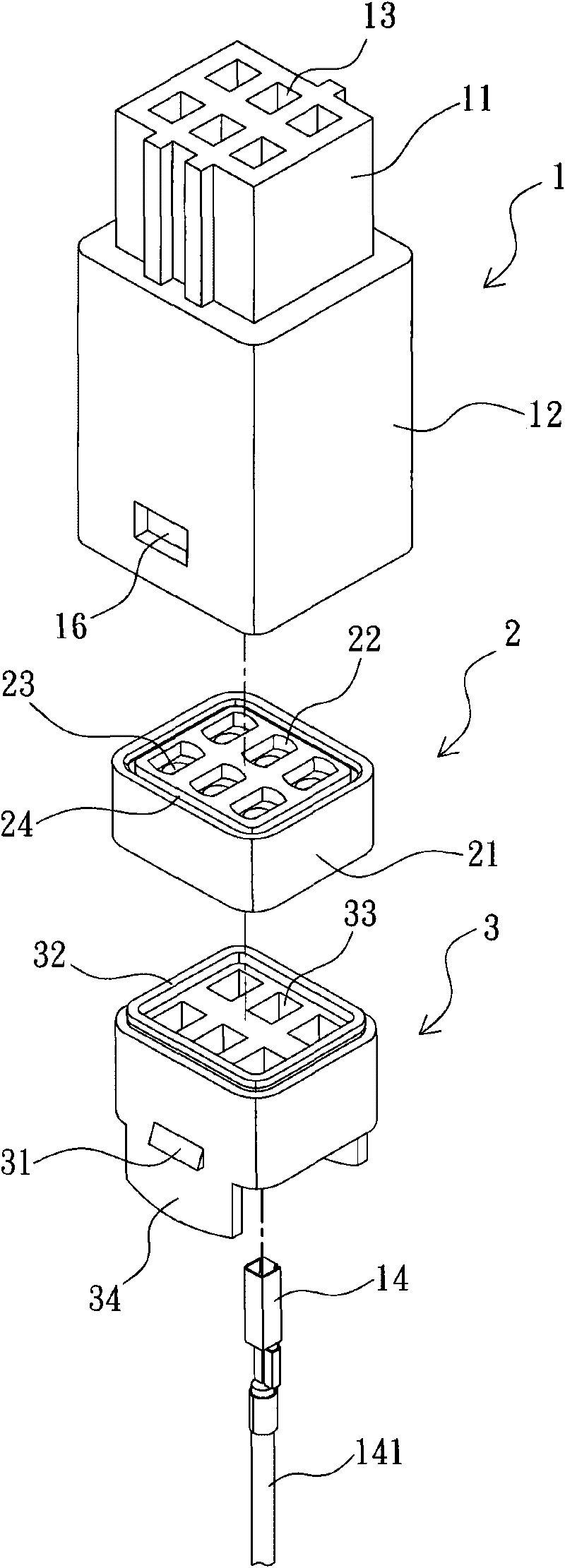 Electrical connector and sealing ring thereof