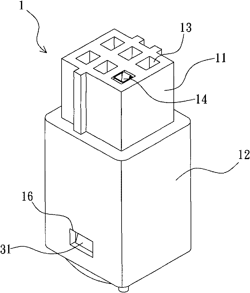 Electrical connector and sealing ring thereof