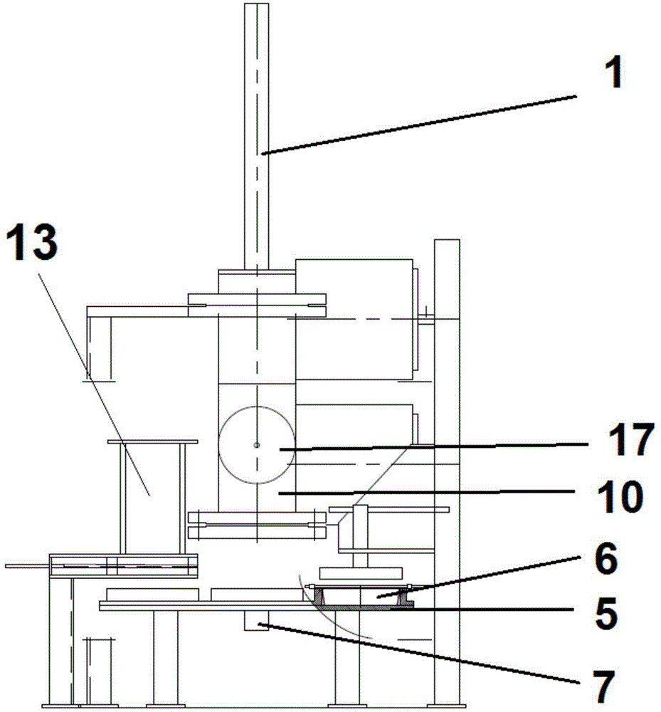 Small medical waste treatment device and medical waste treatment method