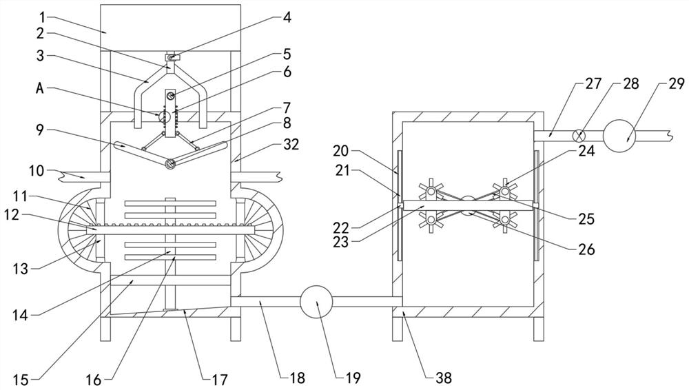 Environment-friendly electroplating wastewater treatment equipment