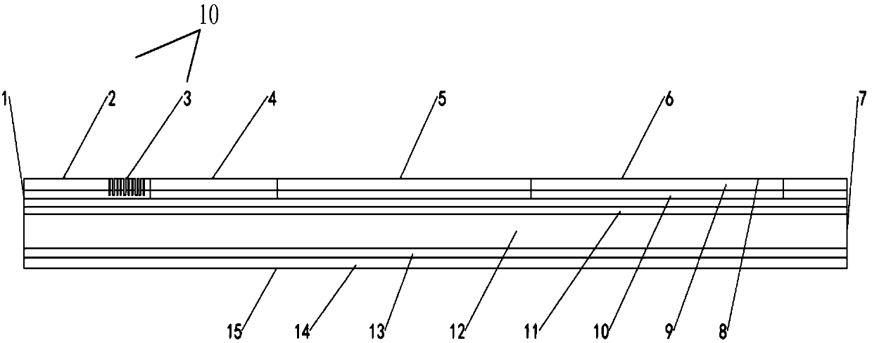 Semiconductor laser and manufacturing method therefor