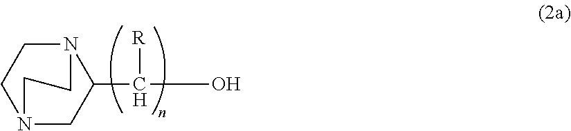 Process for producing hydroxyalkyltriethylenediamine, and catalyst composition for the production of polyurethane resin using it