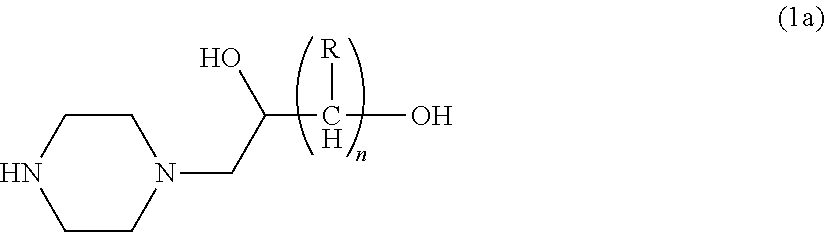 Process for producing hydroxyalkyltriethylenediamine, and catalyst composition for the production of polyurethane resin using it