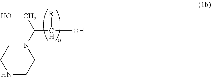 Process for producing hydroxyalkyltriethylenediamine, and catalyst composition for the production of polyurethane resin using it