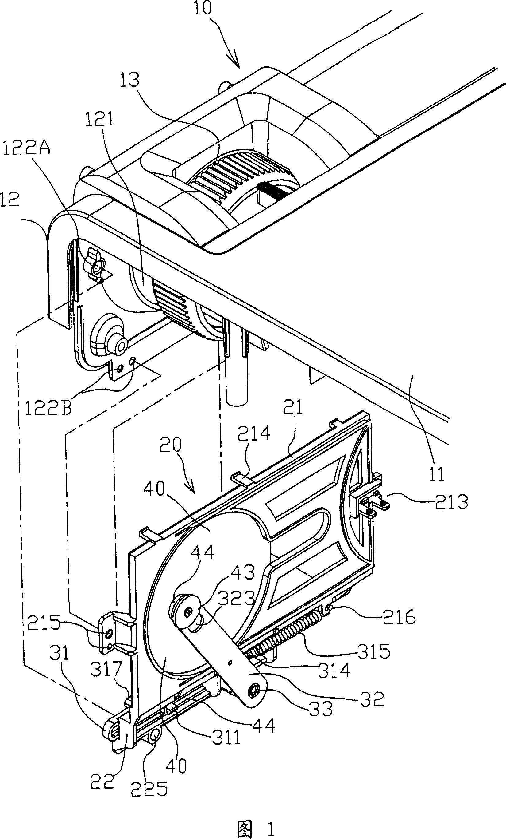 Lens cap device