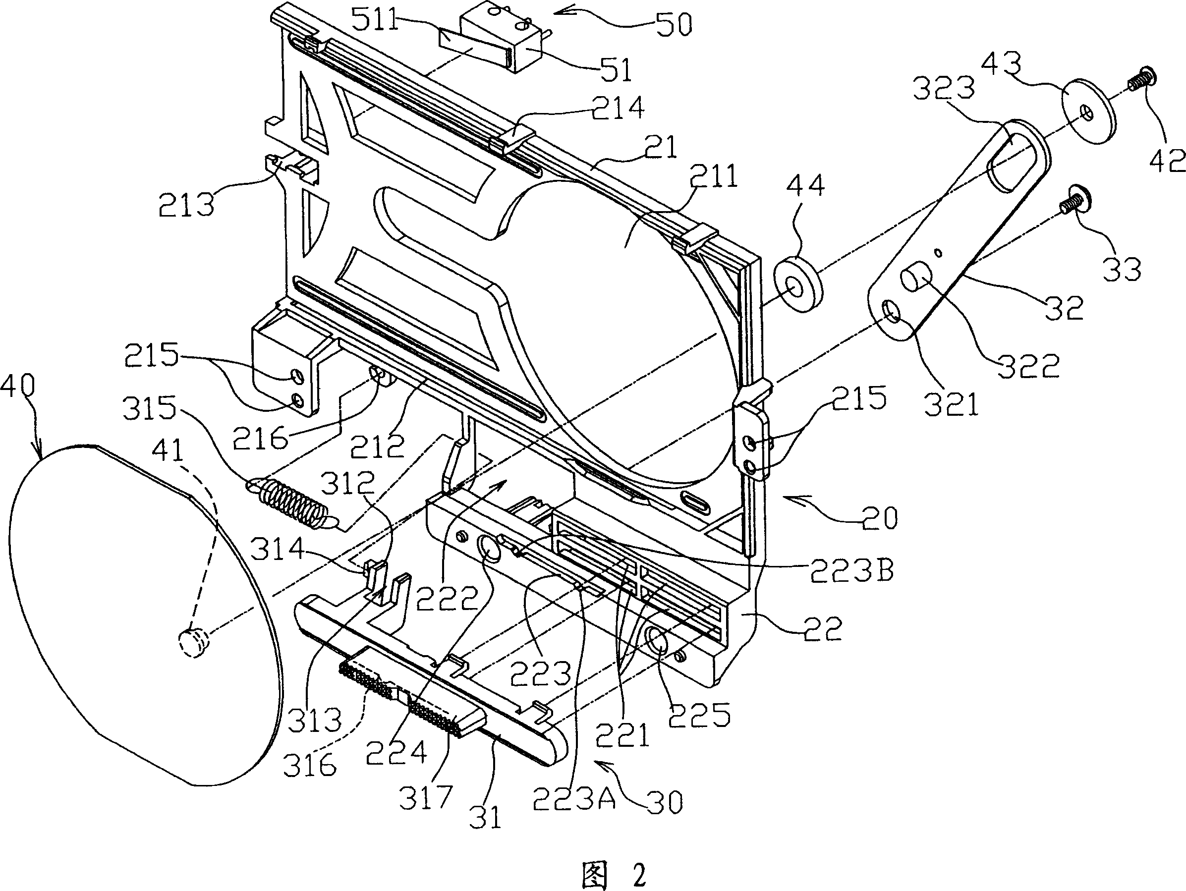 Lens cap device