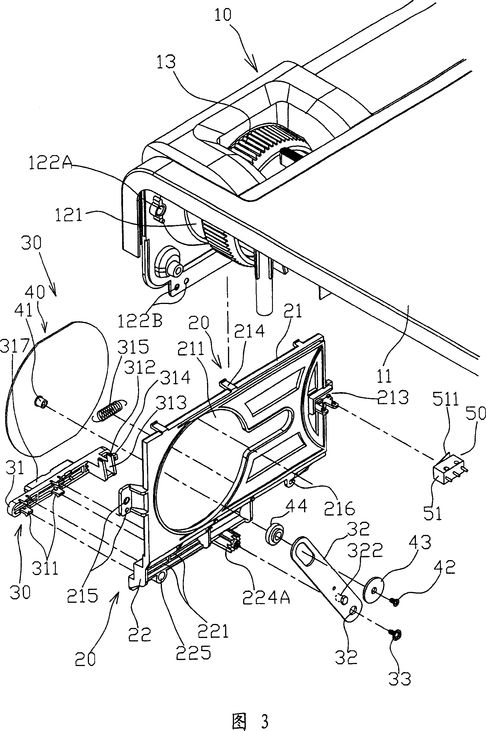 Lens cap device