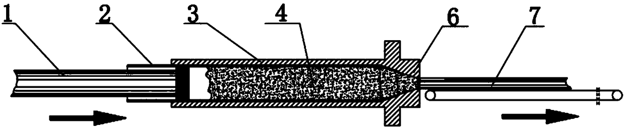 Production method of cylindrical and tubular mechanical part