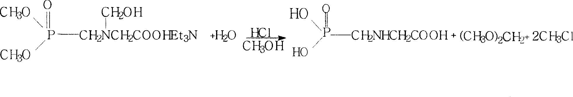 Continuous synthesis of glyphosate by dimethyl ester