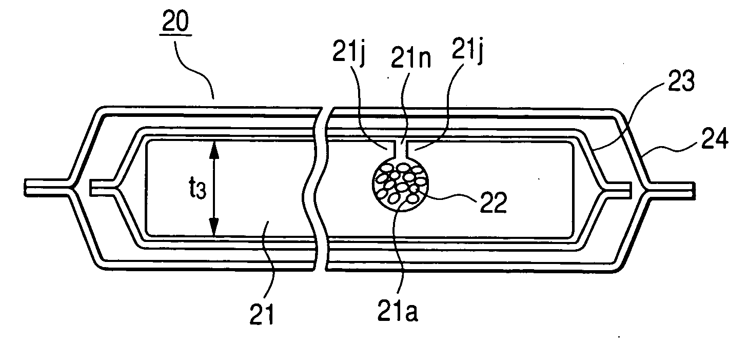 Vacuum insulation panel, refrigerator incorporating the same, and method for producing the same