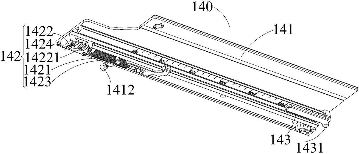 Automatic rebound guide rail and inserting cutting power tool comprising same
