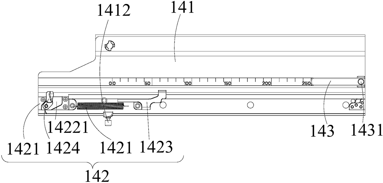 Automatic rebound guide rail and inserting cutting power tool comprising same