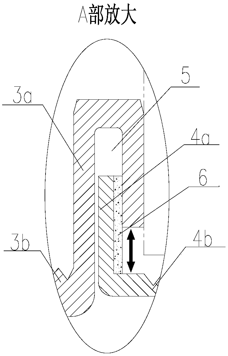 Floating butt joint