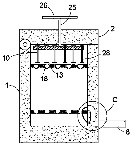 Intelligent extraction equipment for extracting wool fat from wool