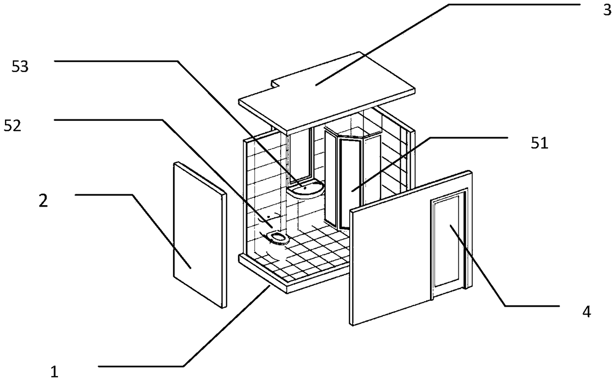 A prefabricated integral toilet and its construction method