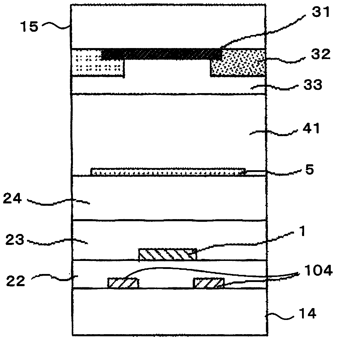 Liquid crystal display device