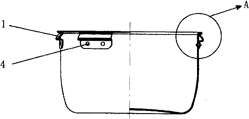 Inner tube of pressure cooker