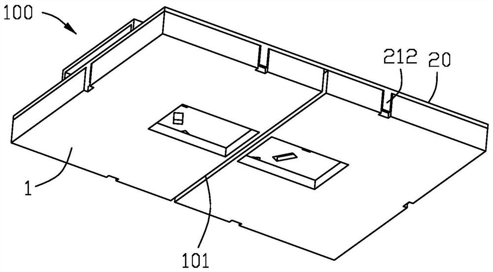 Electric connector