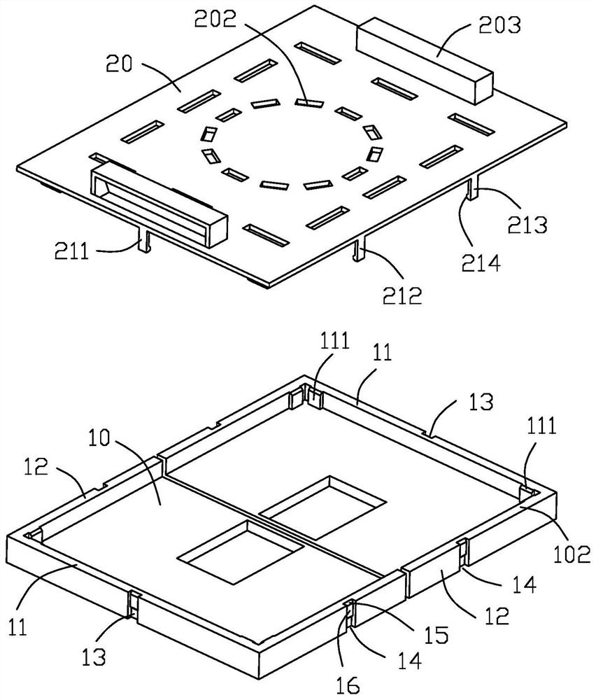 Electric connector