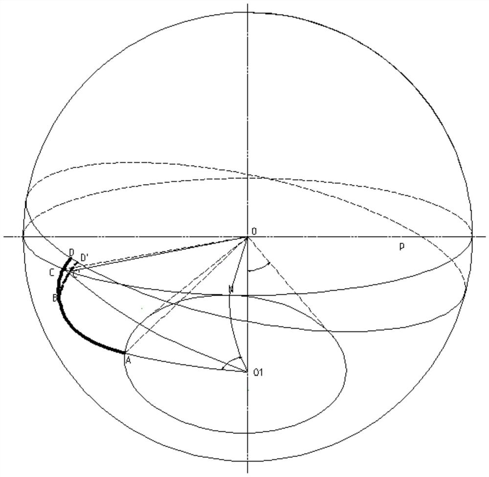 A Spherical Involute Straight Bevel Gear Pair and Its Tooth Profile Modification Method