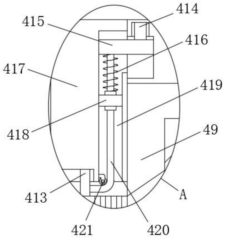 Integrated intelligent prefabricated pump station