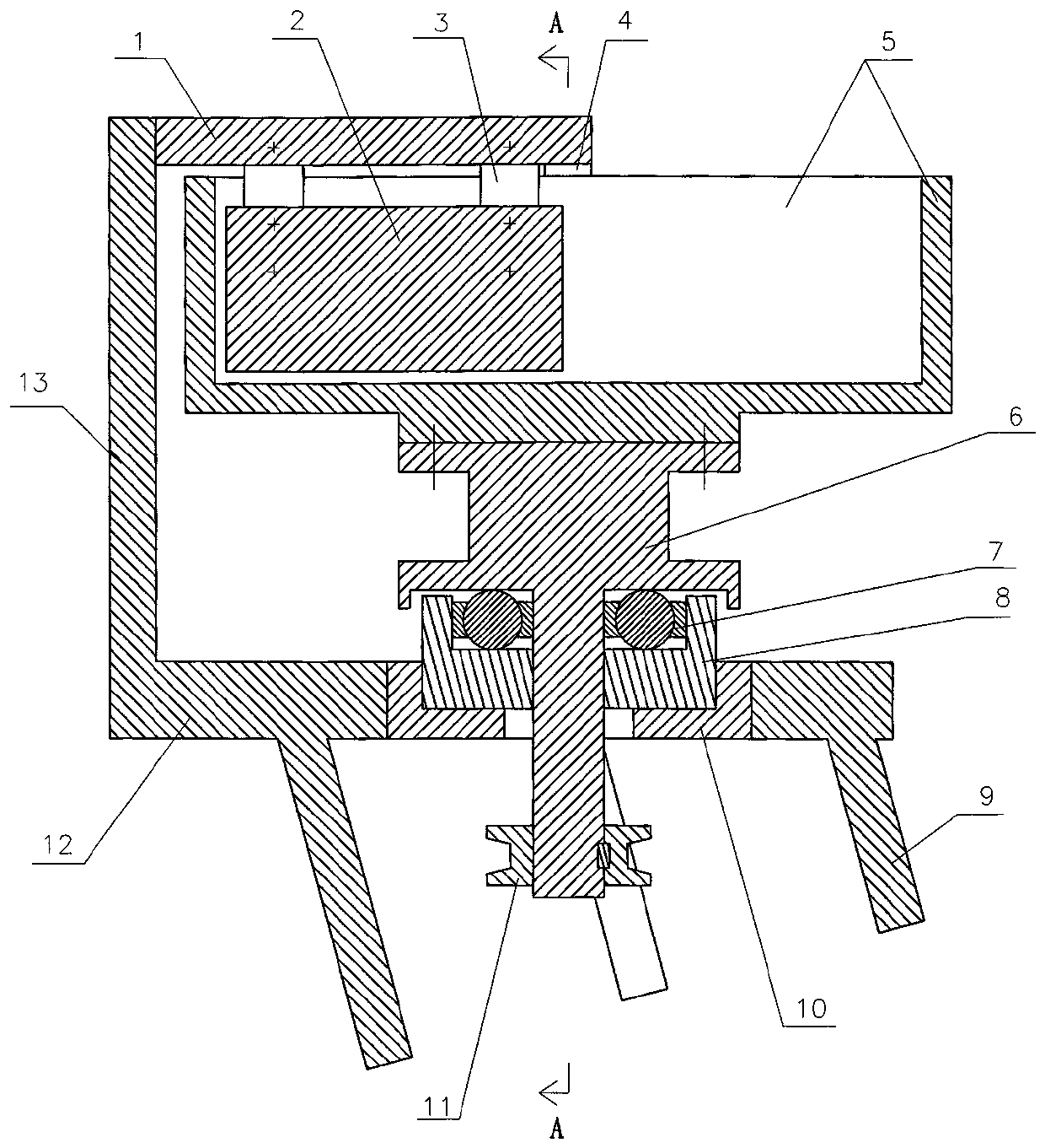 Granulator