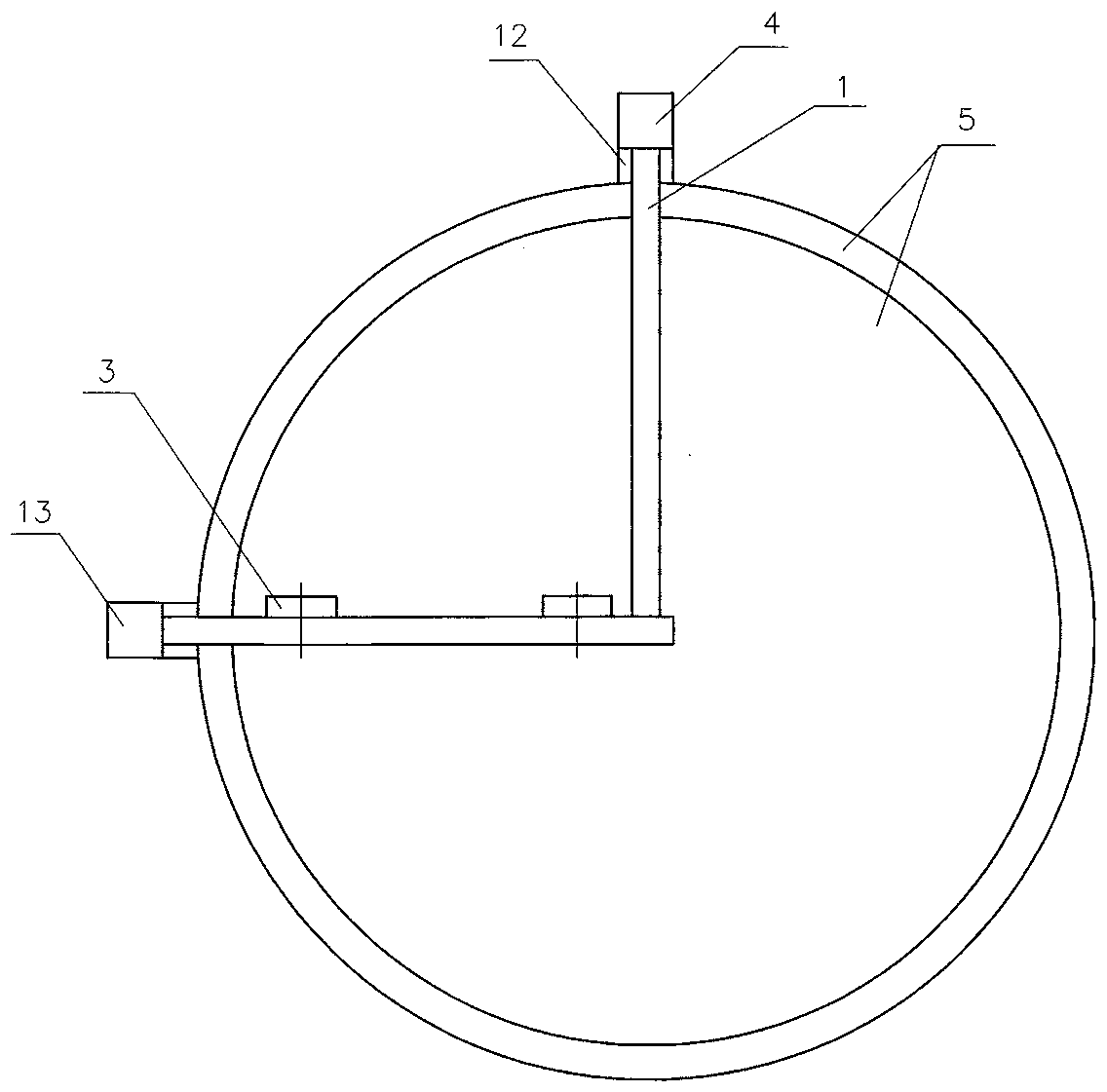 Granulator