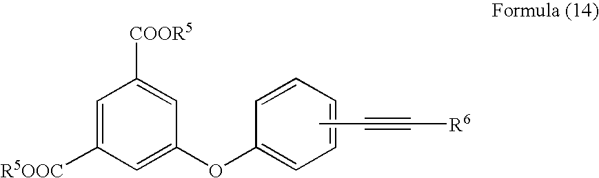 Acetylene compound