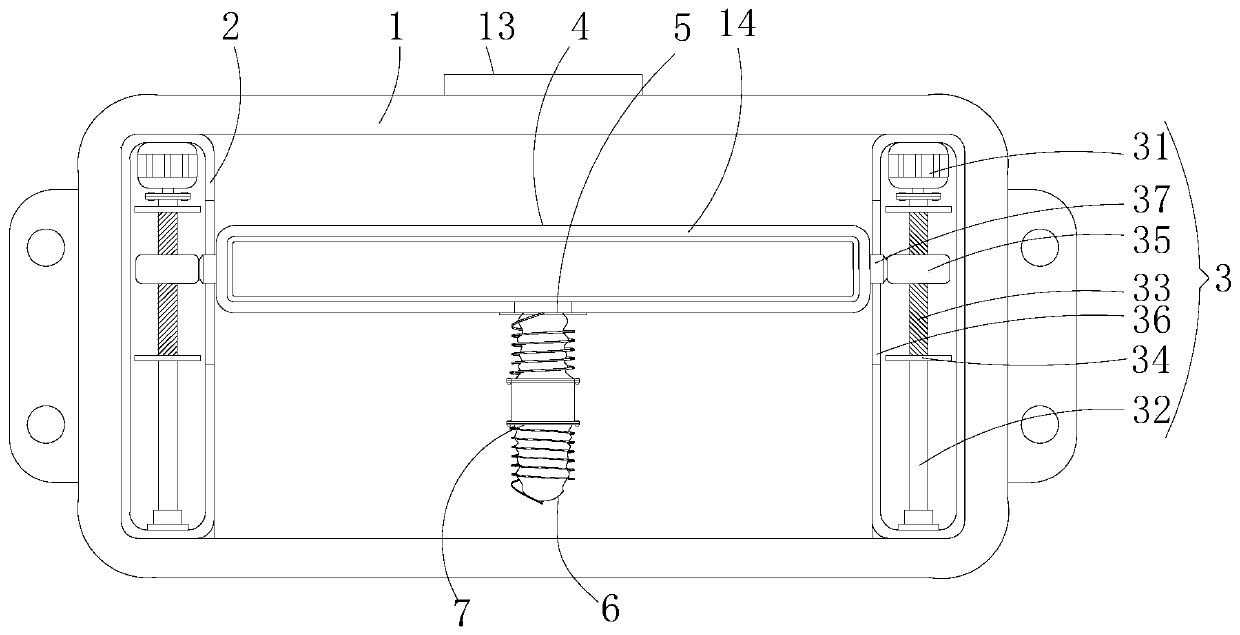 Car linkage device