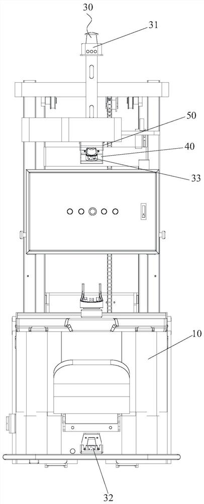 Forklift