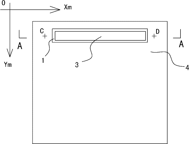 Alignment method for attaching chip or flexible circuit board to circuit substrate