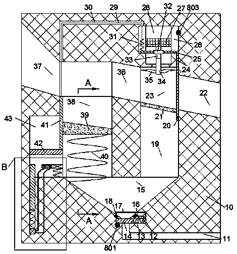 Anti-rust oil dip coating device for small mechanical part