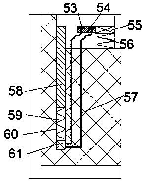 Anti-rust oil dip coating device for small mechanical part