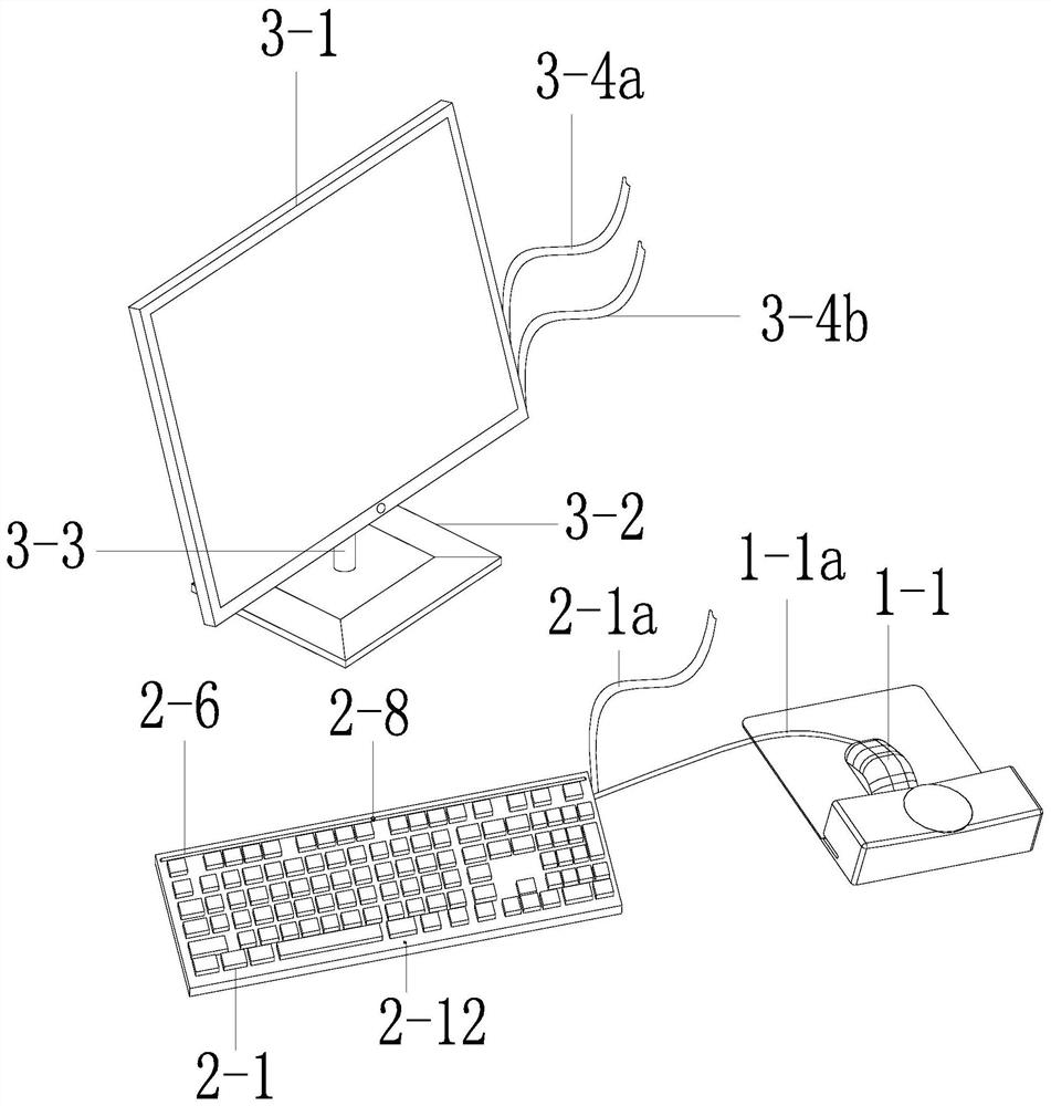 Computer component for information communication