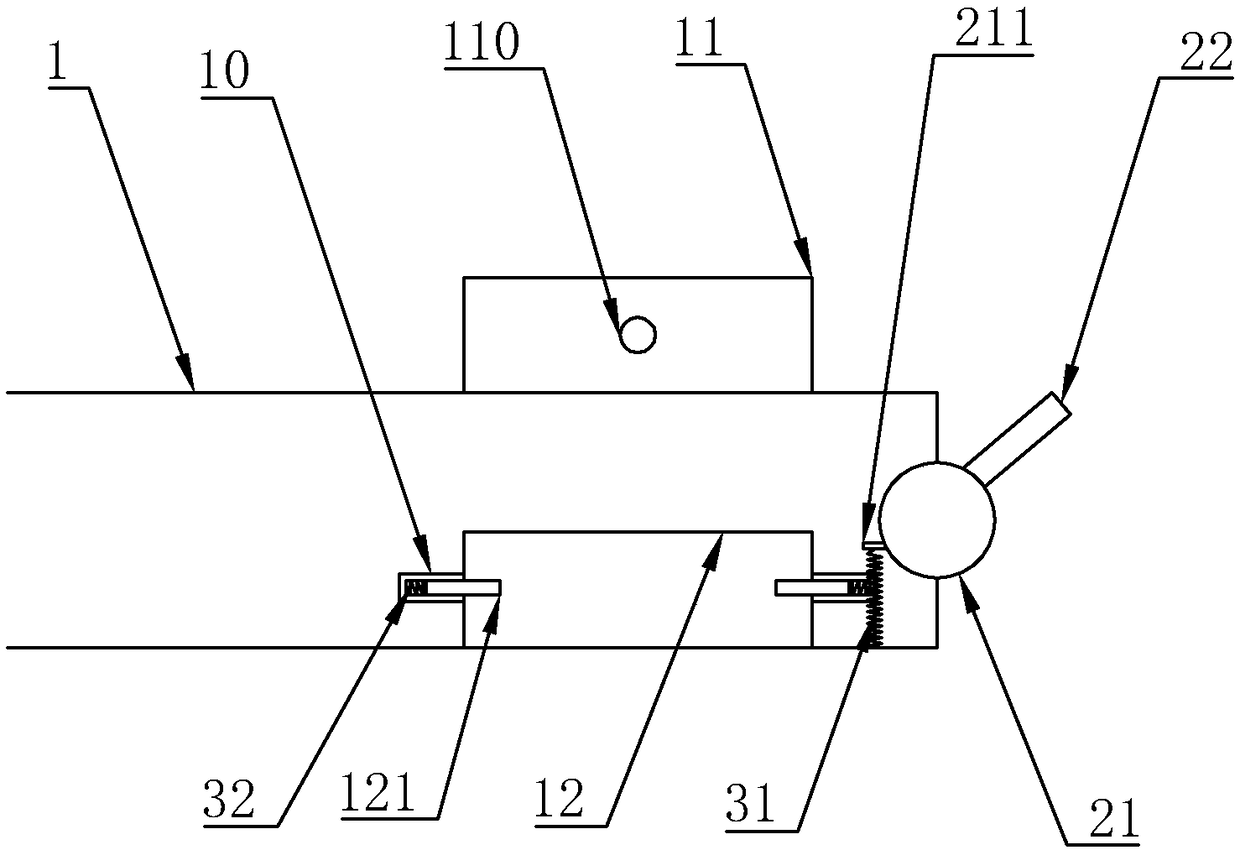 Electronic building block unit