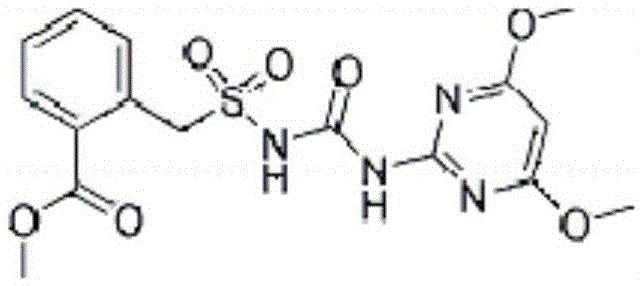 A kind of mixed herbicide containing sulfasulfuron-methyl, bensulfuron-methyl and trifluralin