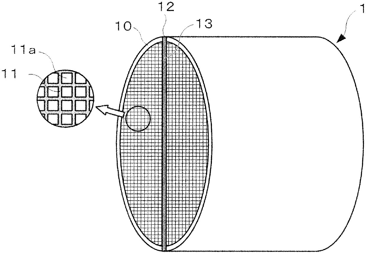 Method for producing honeycomb structure