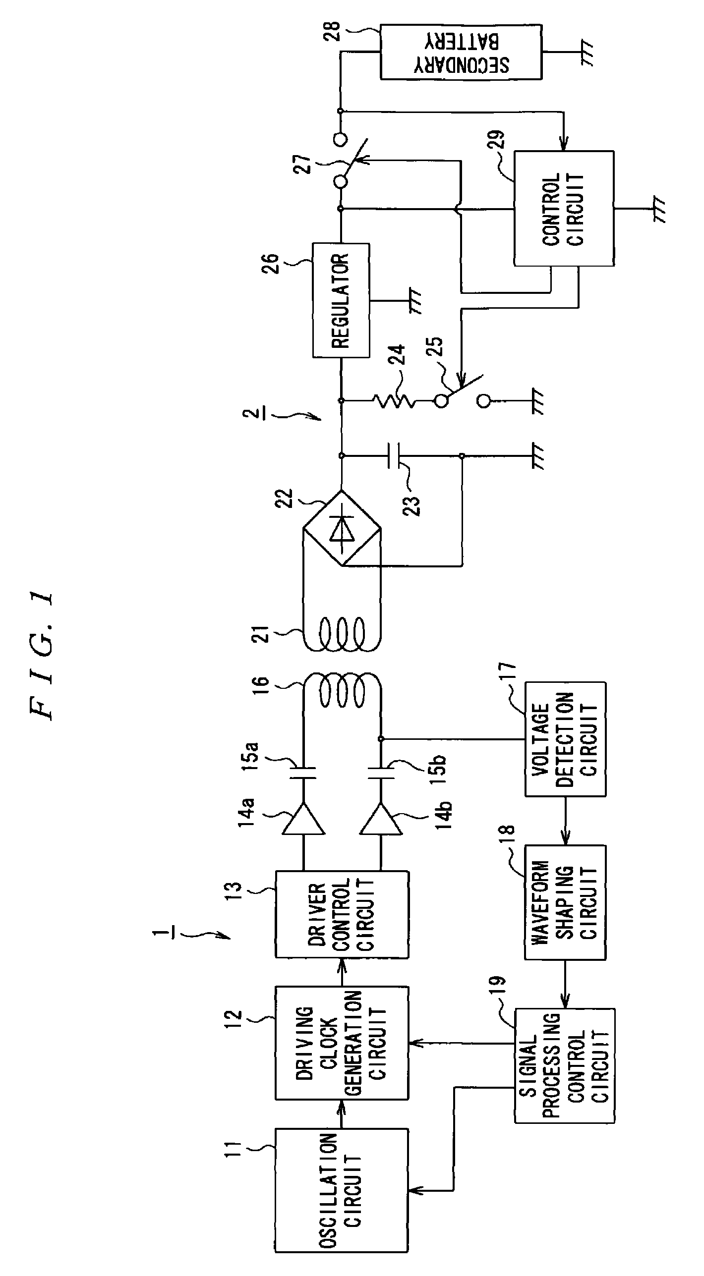 Noncontact power transmission system and power transmitting device