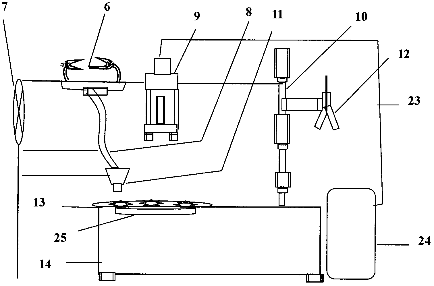 Device for producing crystal glass