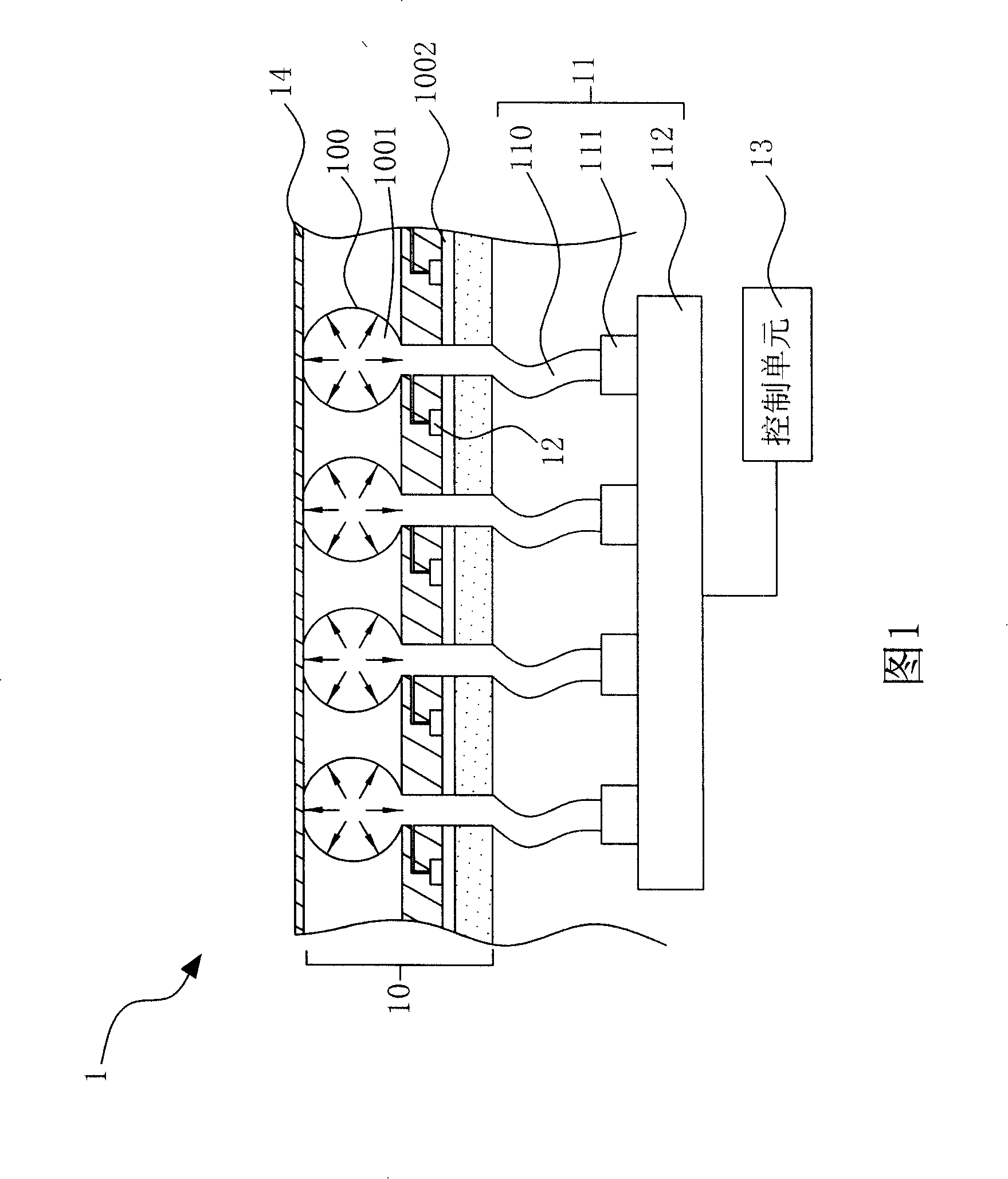 Touch sensing device and mobile device using same