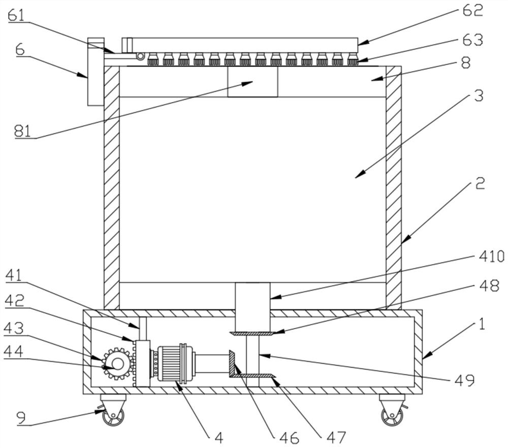 Fertilizer mixing device for vegetable planting