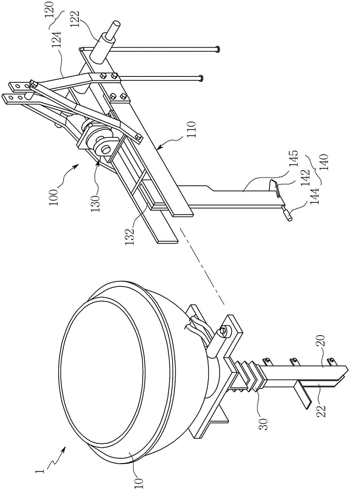 Input supply apparatus for pan-breaker