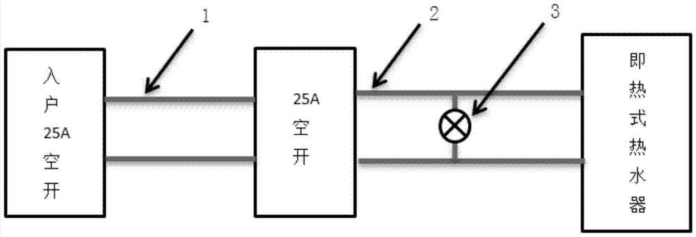 Fast electric water heater heating control method compatible with emc