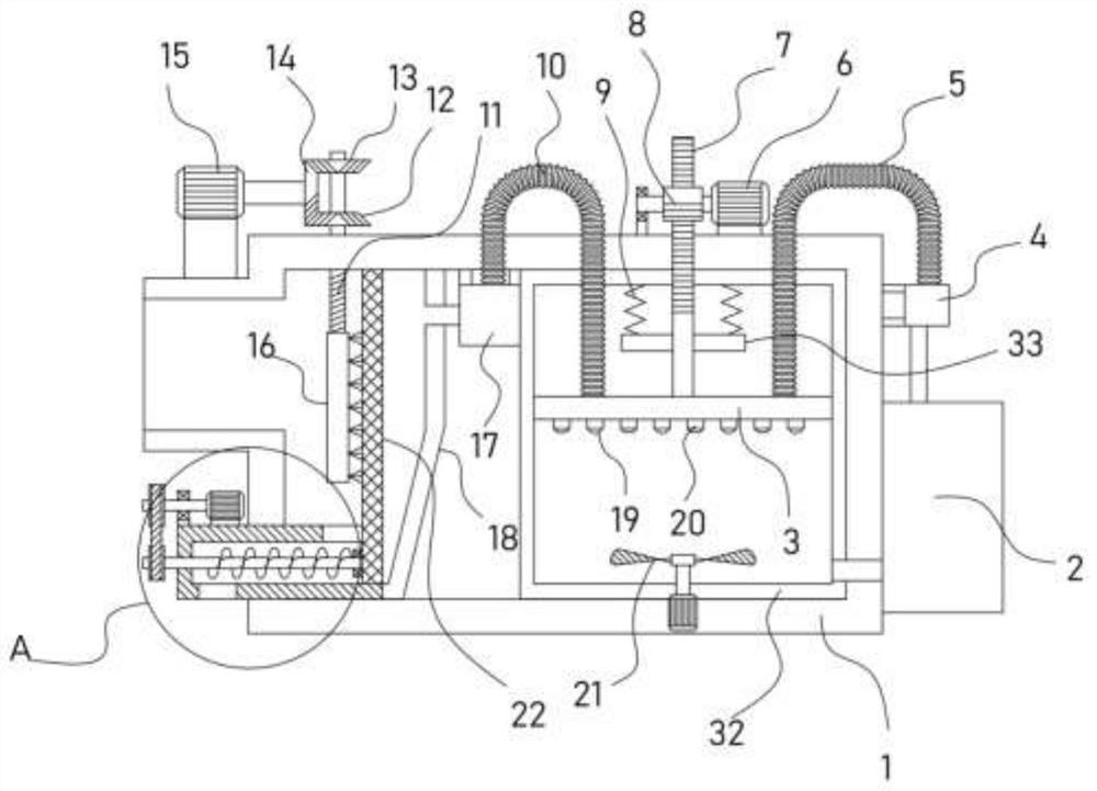Chemical tail gas dedusting spraying device