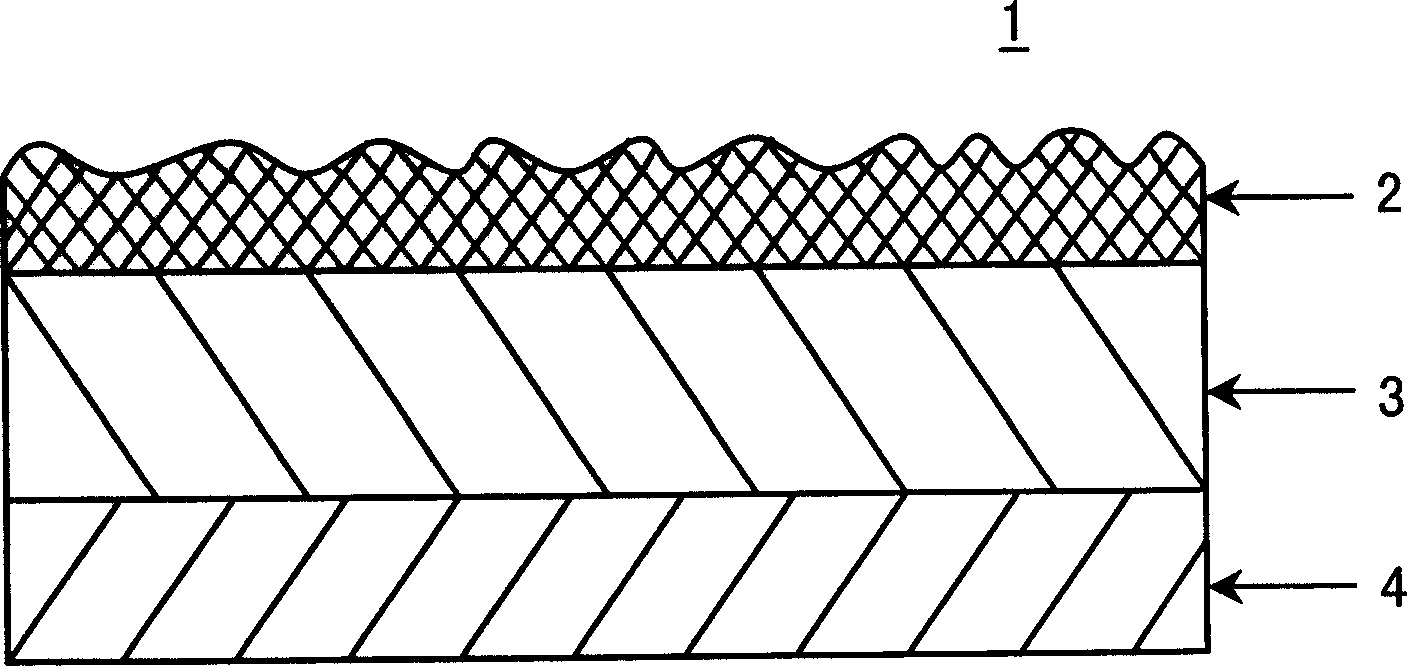 Wallpaper and method for producing thereof