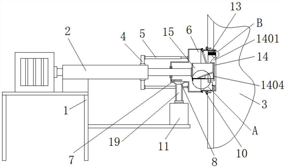 Discharging device of clinker sampler and use method of discharging device