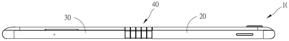 foldable display device