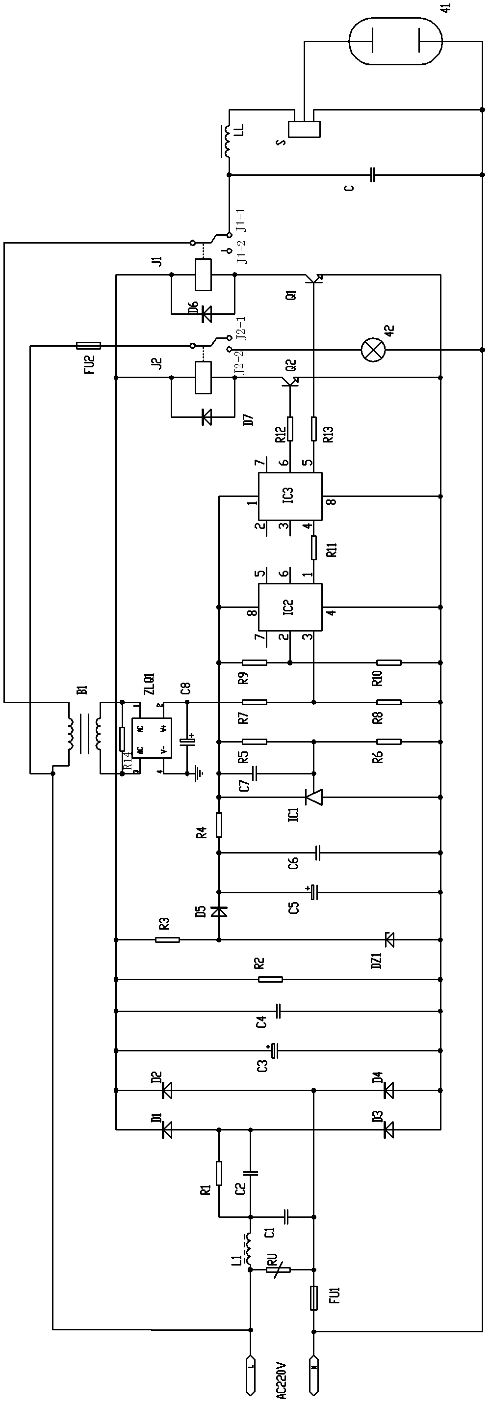 Dual-light-source converting illumination lamp