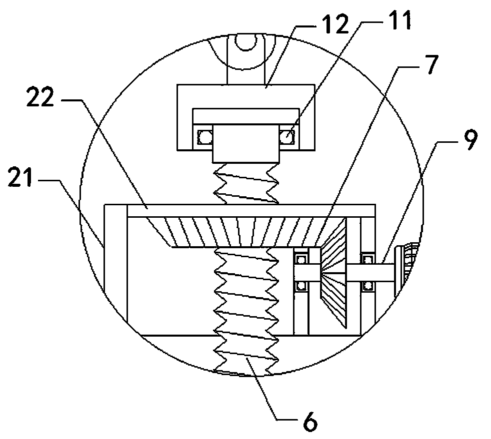 Road dust fall spraying device for orchard