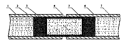 Steel tube concrete support connecting structure and connecting construction method thereof